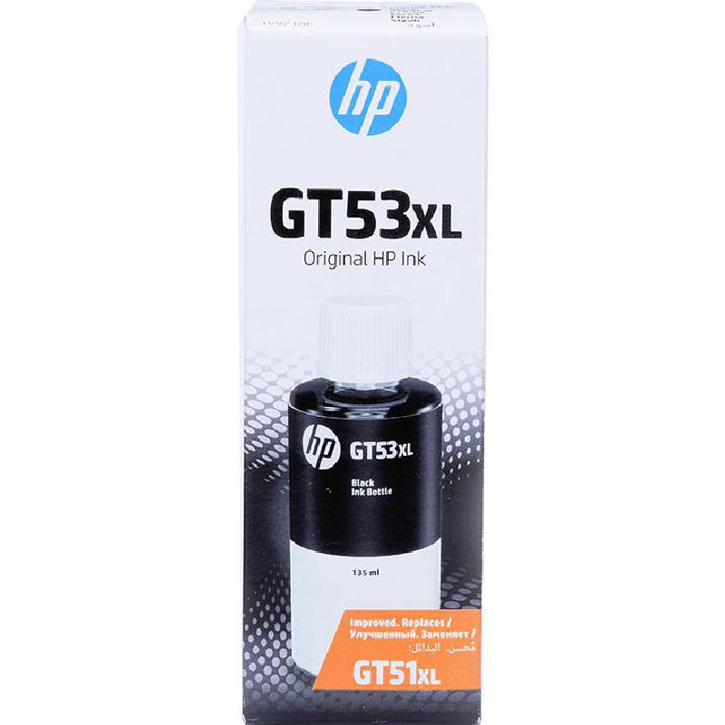 GT53XL Ink Bottle, Black
