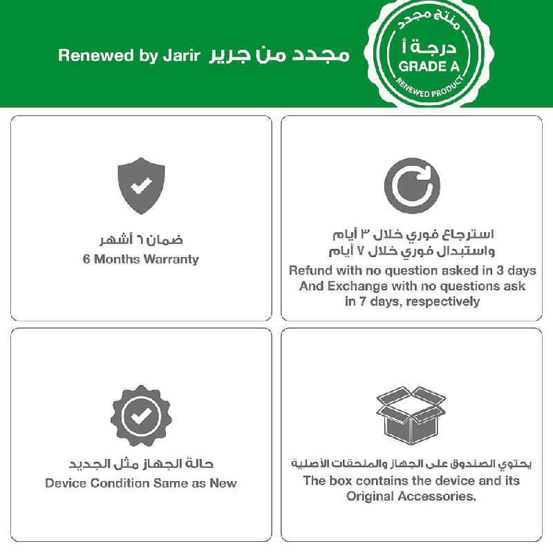 Renewed Grade A MARVO HG8959 Gaming Headset, Wired, 3.5 mm Connector/USB, Omnidirectional Microphone, White — 2